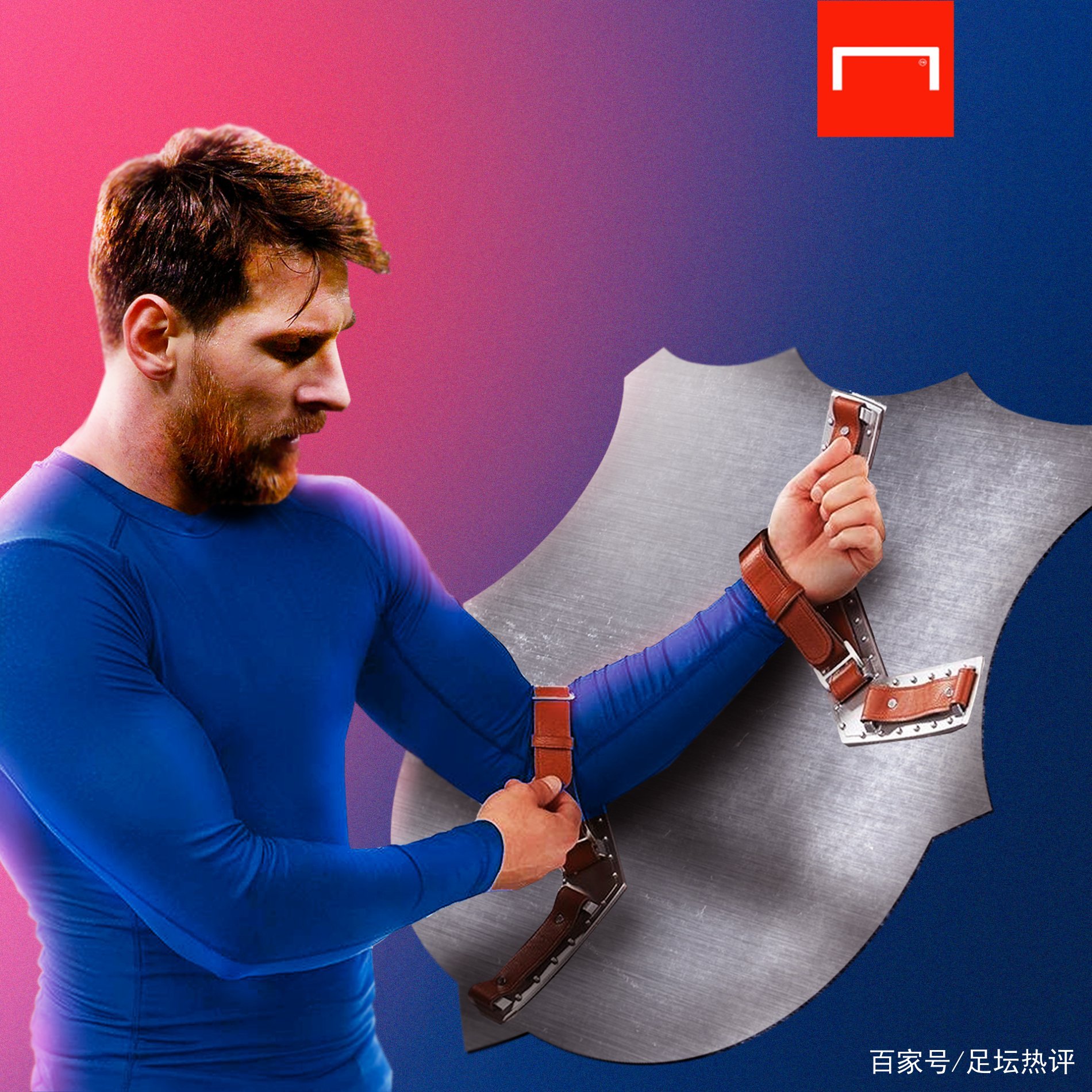 球顶尖选手
