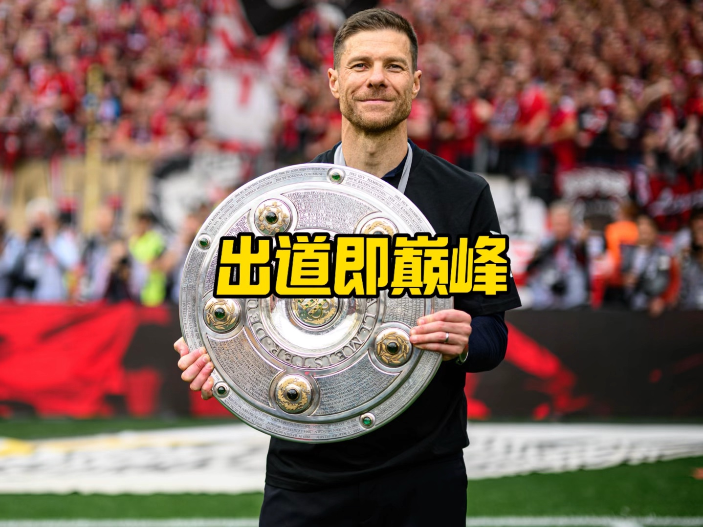 原因并