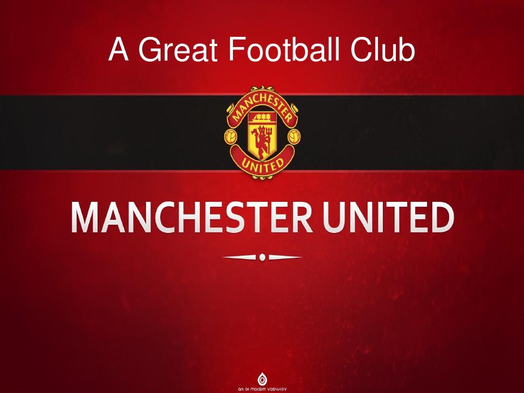 实力和客场 实力和客场