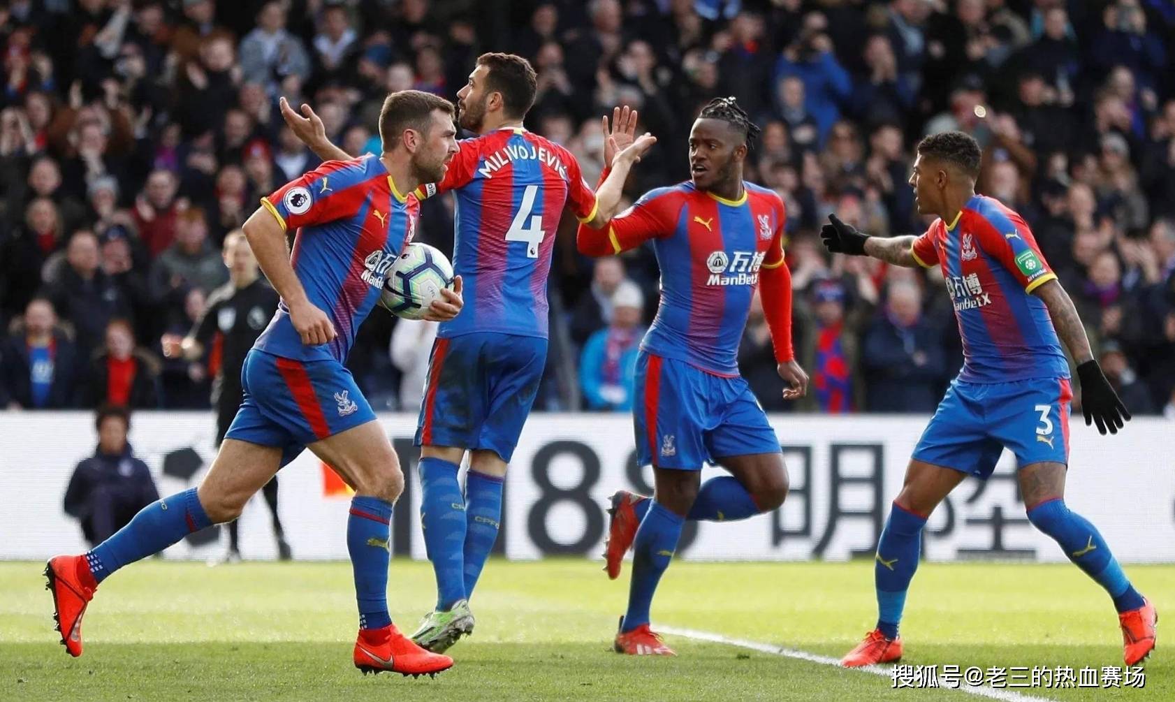 的一项顶级 的一项顶级