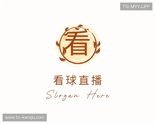 发现看球NBA直播